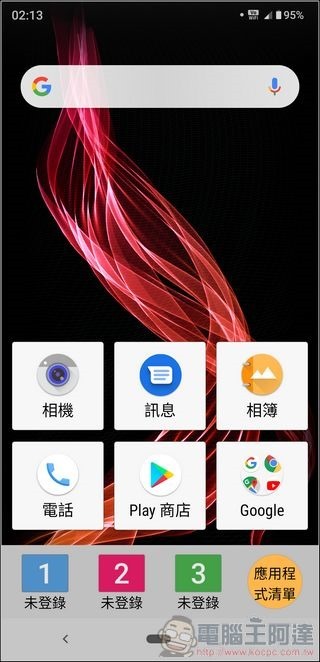 Screenshot_20190203-021309 Screenshot_20190203-021309