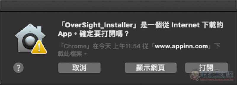 螢幕快照 2019-02-03 上午11.54.49.jpg 螢幕快照 2019 02 03 上午11 54 49