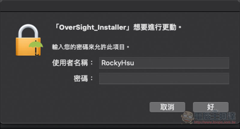 螢幕快照 2019-02-03 上午11.54.55.jpg 螢幕快照 2019 02 03 上午11 54 55
