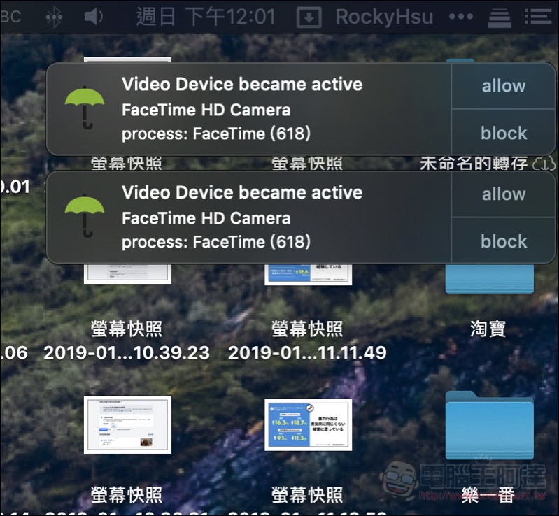 螢幕快照 2019-02-03 下午12.01.35.jpg 螢幕快照 2019 02 03 下午12 01 35