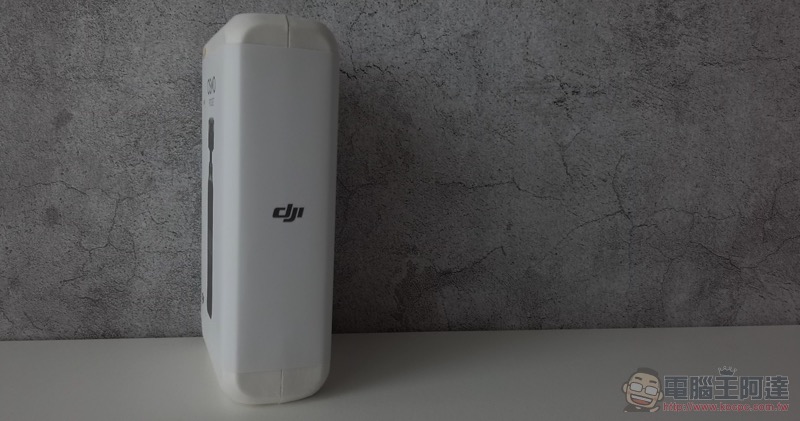 功力大增! DJI OSMO Pocket 更新 「單機」專業手動模式與專業錄影風格檔(使用教學) - 電腦王阿達 功力大增! DJI OSMO Pocket 更新 「單機」專業手動模式與專業錄影風格檔(使用教學) - 電腦王阿達