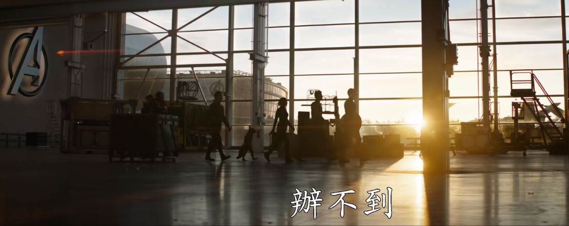 《 驚奇隊長 》、《復仇者聯盟 4》將陸續接力上映 30 秒預告影片搶先公開 - 電腦王阿達 《 驚奇隊長 》、《復仇者聯盟 4》將陸續接力上映 30 秒預告影片搶先公開 - 電腦王阿達