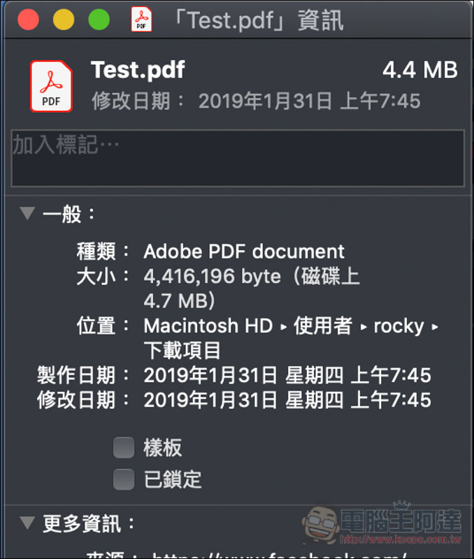 螢幕快照 2019-02-06 下午7.53.13.jpg 螢幕快照 2019 02 06 下午7 53 13