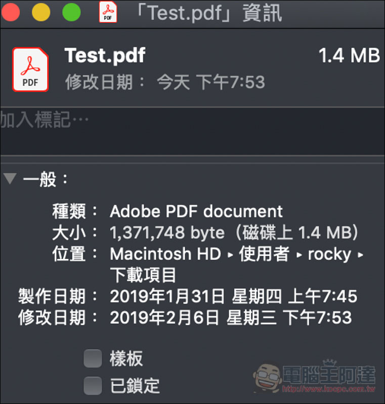 螢幕快照 2019-02-06 下午7.53.30.jpg 螢幕快照 2019 02 06 下午7 53 30