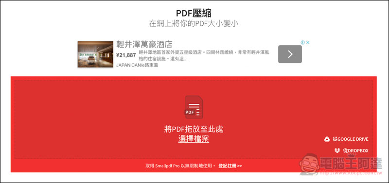 螢幕快照 2019-02-06 下午9.55.41.jpg 螢幕快照 2019 02 06 下午9 55 41