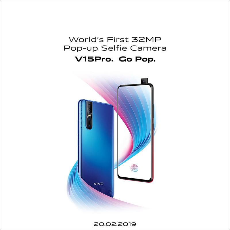 vivo V15 Pro 提前曝光!全球首款 3200 萬畫素前置升降式鏡頭 - 電腦王阿達 vivo V15 Pro 提前曝光!全球首款 3200 萬畫素前置升降式鏡頭 - 電腦王阿達