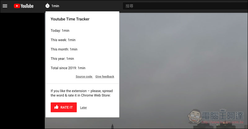 螢幕快照 2019-02-09 上午8.49.09.jpg 螢幕快照 2019 02 09 上午8 49 09