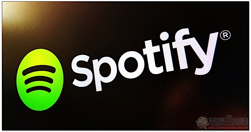 Spotify 對阻擋廣告用戶祭鐵腕