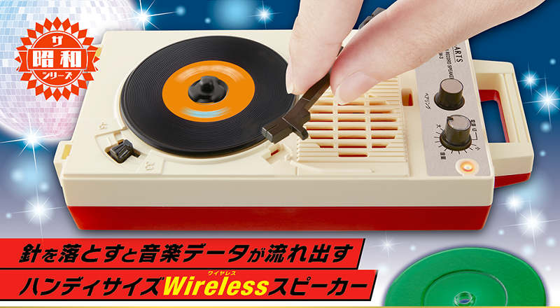 Takaratomy 迷你 昭和風懷舊視聽家電 玩具重現拍打修復電視畫面 - 電腦王阿達 Takaratomy 迷你 昭和風懷舊視聽家電 玩具重現拍打修復電視畫面 - 電腦王阿達