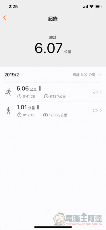IMG_0734.jpg IMG 0734