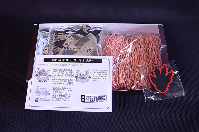 《哥吉拉》 誕生 65 週年,東寶推出限定「哥吉拉拉麵」 - 電腦王阿達 《哥吉拉》 誕生 65 週年,東寶推出限定「哥吉拉拉麵」 - 電腦王阿達