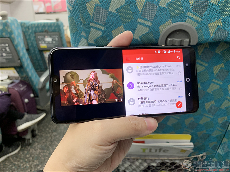 ASUS ZenFone Max Pro (M2) 開箱、實測、評價 , 性能電力怪獸質感大升級 - 電腦王阿達 ASUS ZenFone Max Pro (M2) 開箱、實測、評價 , 性能電力怪獸質感大升級 - 電腦王阿達