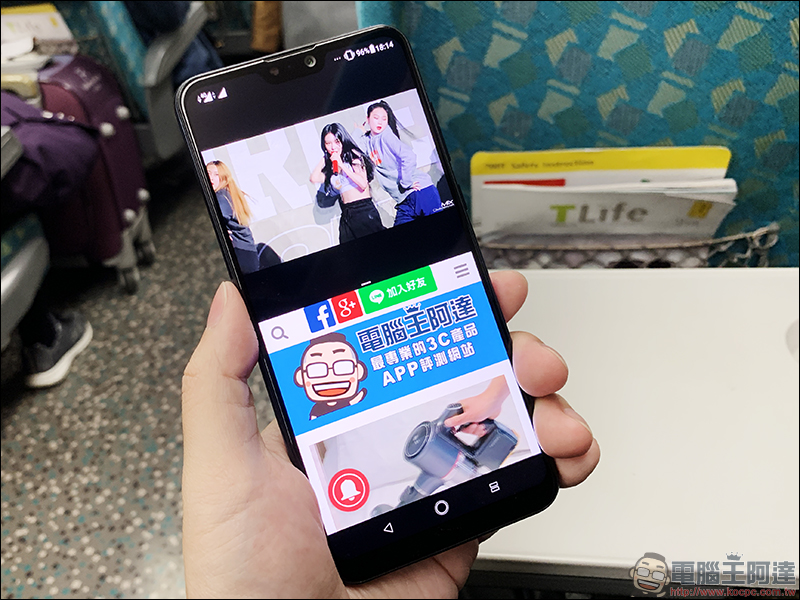 ASUS ZenFone Max Pro (M2) 開箱、實測、評價 , 性能電力怪獸質感大升級 - 電腦王阿達 ASUS ZenFone Max Pro (M2) 開箱、實測、評價 , 性能電力怪獸質感大升級 - 電腦王阿達