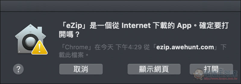 螢幕快照 2019-02-11 下午4.30.46.jpg 螢幕快照 2019 02 11 下午4 30 46
