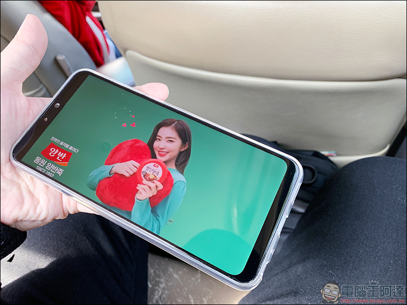 ASUS ZenFone Max Pro (M2) 開箱、實測、評價 , 性能電力怪獸質感大升級 - 電腦王阿達 ASUS ZenFone Max Pro (M2) 開箱、實測、評價 , 性能電力怪獸質感大升級 - 電腦王阿達