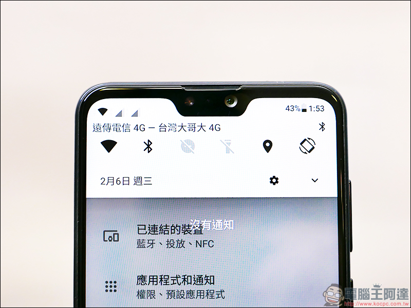 ASUS ZenFone Max Pro (M2) 開箱、實測、評價 , 性能電力怪獸質感大升級 - 電腦王阿達 ASUS ZenFone Max Pro (M2) 開箱、實測、評價 , 性能電力怪獸質感大升級 - 電腦王阿達