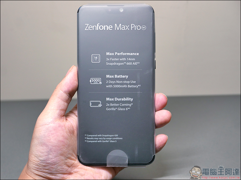 ASUS ZenFone Max Pro (M2) 開箱、實測、評價 , 性能電力怪獸質感大升級 - 電腦王阿達 ASUS ZenFone Max Pro (M2) 開箱、實測、評價 , 性能電力怪獸質感大升級 - 電腦王阿達