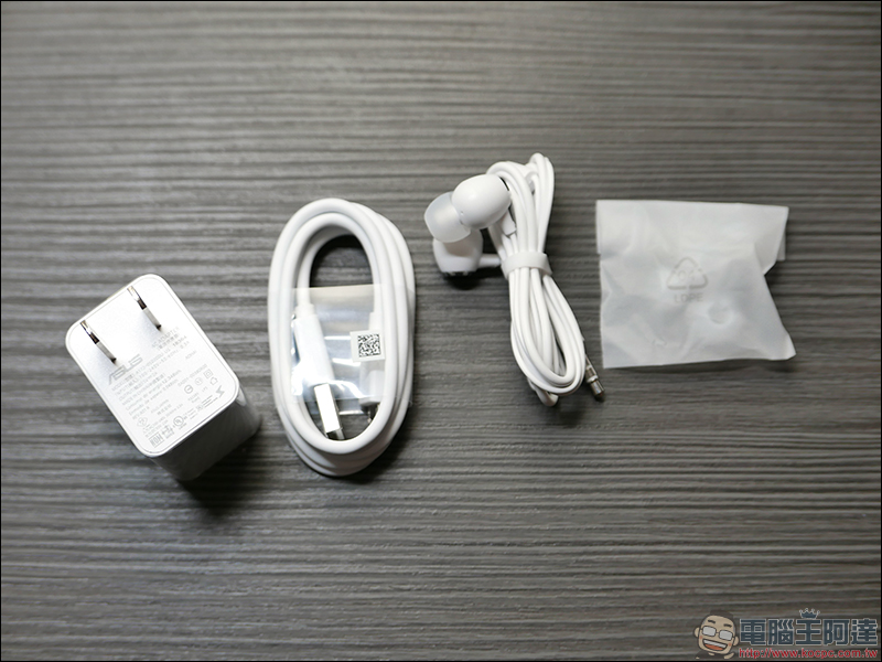 ASUS ZenFone Max Pro (M2) 開箱、實測、評價 , 性能電力怪獸質感大升級 - 電腦王阿達 ASUS ZenFone Max Pro (M2) 開箱、實測、評價 , 性能電力怪獸質感大升級 - 電腦王阿達