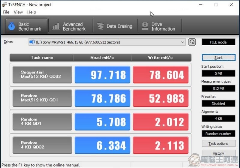 Kingston Canvas React 512GB MicroSD -6 Kingston Canvas React 512GB MicroSD -6