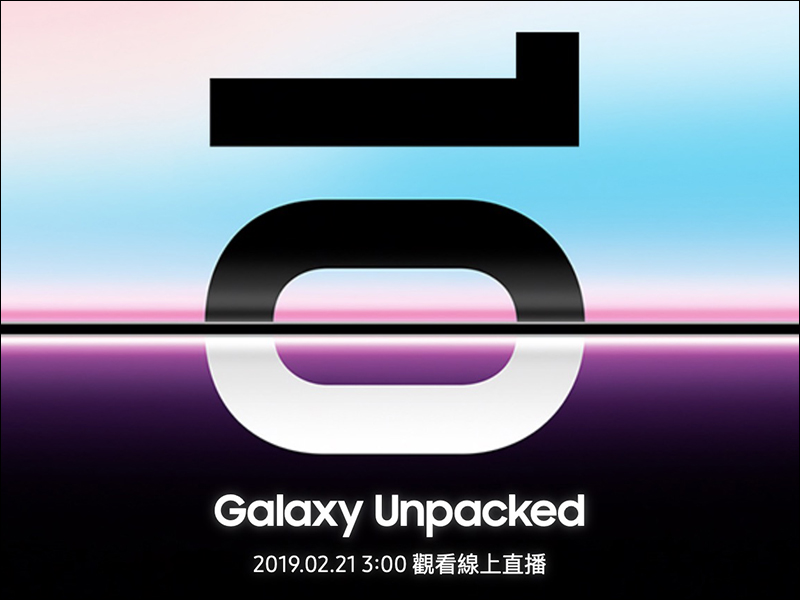 Samsung Galaxy S10 、Galaxy S10+ 、 Galaxy S10e 完整規格表曝光 - 電腦王阿達