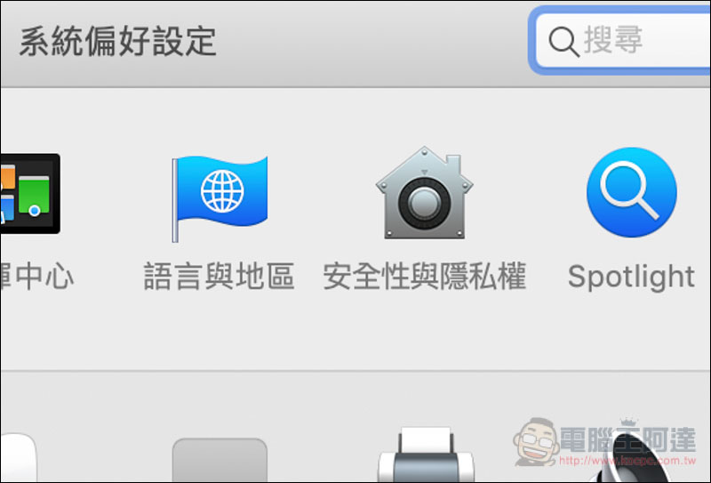 螢幕快照 2019-02-13 上午11.44.35.jpg 螢幕快照 2019 02 13 上午11 44 35