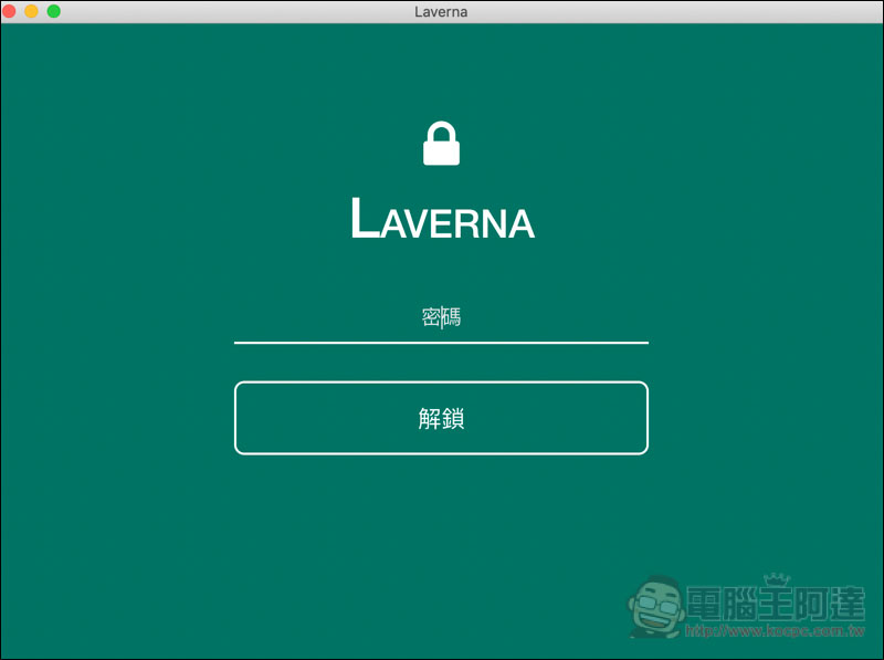 螢幕快照 2019-02-13 上午11.46.02.jpg 螢幕快照 2019 02 13 上午11 46 02