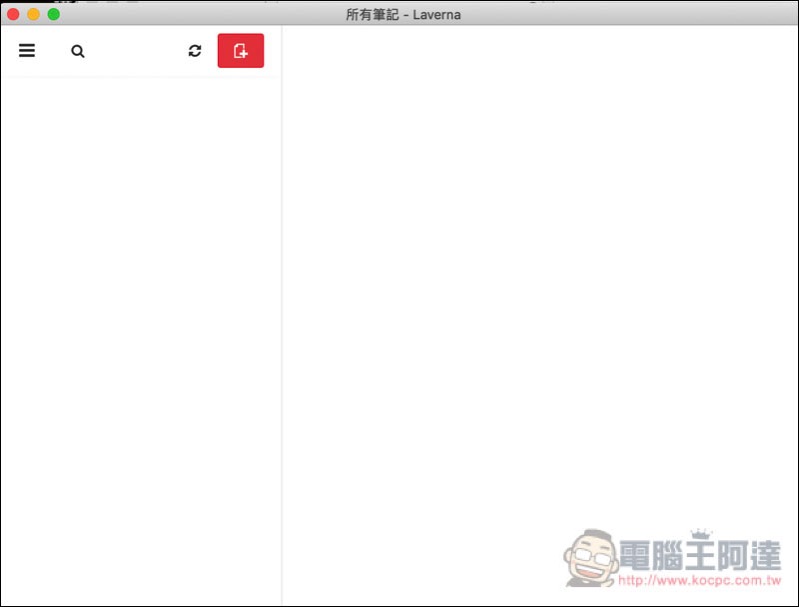 螢幕快照 2019-02-13 上午11.48.56.jpg 螢幕快照 2019 02 13 上午11 48 56