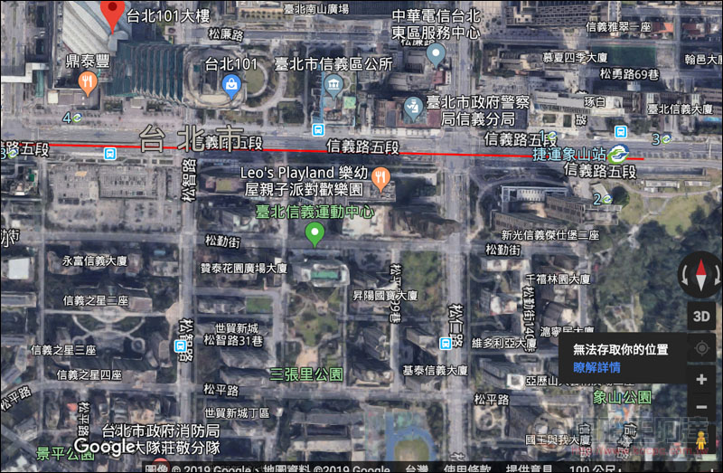 螢幕快照 2019-02-13 下午4.15.05.jpg 螢幕快照 2019 02 13 下午4 15 05