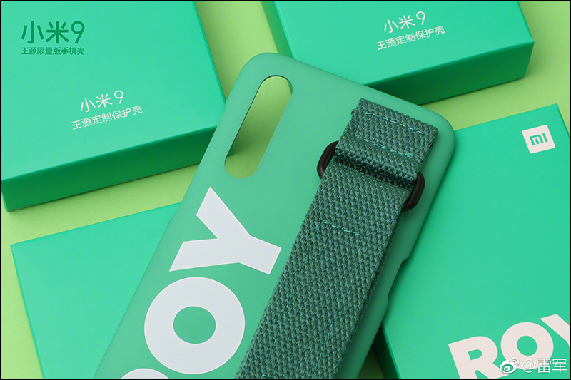 小米9 「為你而戰」,官方預告將於 2 月 20 日正式發表! - 電腦王阿達 小米9 「為你而戰」,官方預告將於 2 月 20 日正式發表! - 電腦王阿達