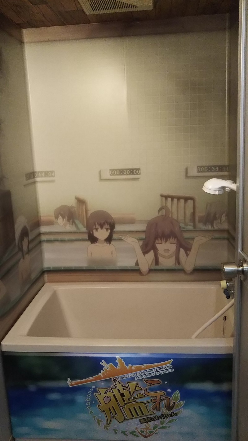 《 艦隊Collection 》痛浴室 視覺差讓浴室變大又能與妹子混浴 - 電腦王阿達 《 艦隊Collection 》痛浴室 視覺差讓浴室變大又能與妹子混浴 - 電腦王阿達
