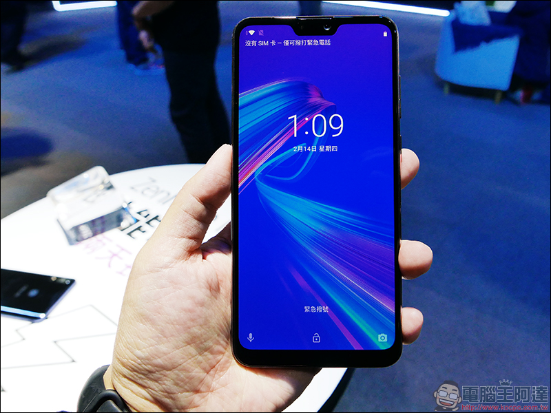 ASUS ZenFone Max Pro (M2) 正式登場!華碩全新性能電力怪獸, 5000mAh 大電量、兩天長效續航 - 電腦王阿達 ASUS ZenFone Max Pro (M2) 正式登場!華碩全新性能電力怪獸, 5000mAh 大電量、兩天長效續航 - 電腦王阿達