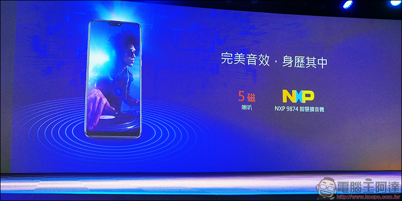 ASUS ZenFone Max Pro (M2) 正式登場!華碩全新性能電力怪獸, 5000mAh 大電量、兩天長效續航 - 電腦王阿達 ASUS ZenFone Max Pro (M2) 正式登場!華碩全新性能電力怪獸, 5000mAh 大電量、兩天長效續航 - 電腦王阿達