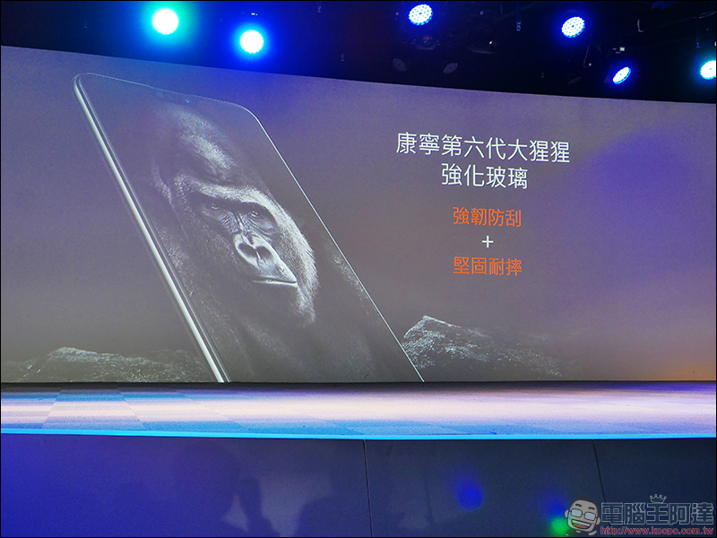 ASUS ZenFone Max Pro (M2) 正式登場!華碩全新性能電力怪獸, 5000mAh 大電量、兩天長效續航 - 電腦王阿達 ASUS ZenFone Max Pro (M2) 正式登場!華碩全新性能電力怪獸, 5000mAh 大電量、兩天長效續航 - 電腦王阿達