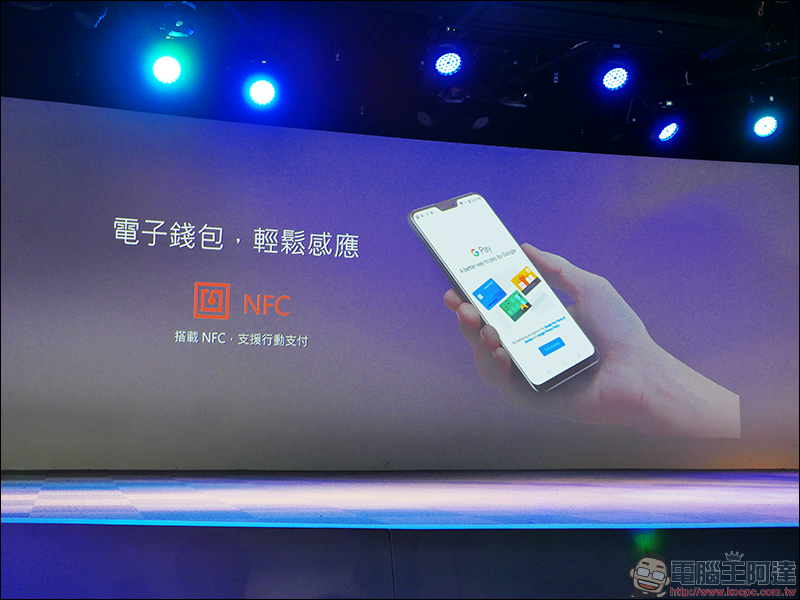 ASUS ZenFone Max Pro (M2) 正式登場!華碩全新性能電力怪獸, 5000mAh 大電量、兩天長效續航 - 電腦王阿達 ASUS ZenFone Max Pro (M2) 正式登場!華碩全新性能電力怪獸, 5000mAh 大電量、兩天長效續航 - 電腦王阿達
