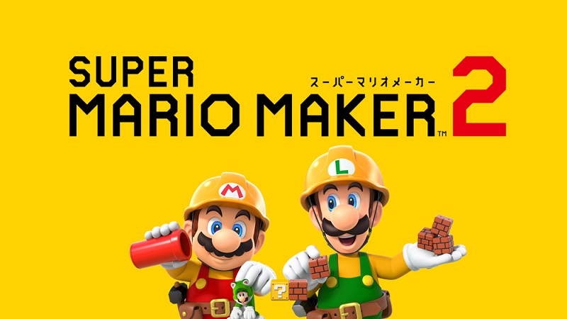 Nintendo Switch 瑪利歐、薩爾達、勇者鬥惡龍等最新作 將推出中文版遊戲 - 電腦王阿達 Nintendo Switch 瑪利歐、薩爾達、勇者鬥惡龍等最新作 將推出中文版遊戲