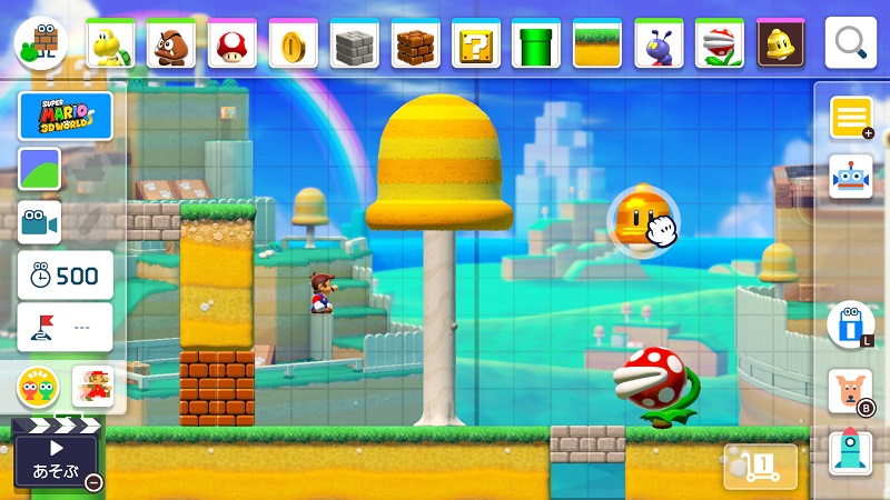 Nintendo Switch 瑪利歐、薩爾達、勇者鬥惡龍等最新作 將推出中文版遊戲 - 電腦王阿達 Nintendo Switch 瑪利歐、薩爾達、勇者鬥惡龍等最新作 將推出中文版遊戲 - 電腦王阿達