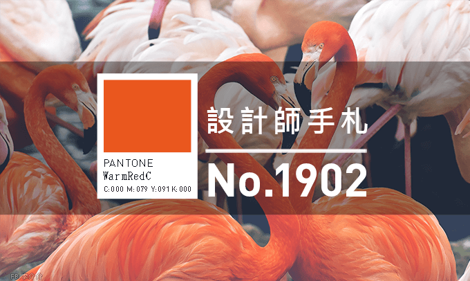 免費素材資源與線上工具整理,2019年2月號 - 電腦王阿達 免費素材資源與線上工具整理,2019年2月號 - 電腦王阿達