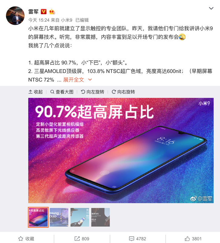 螢幕快照 2019-02-17 下午5.35.39.png 螢幕快照 2019 02 17 下午5 35 39