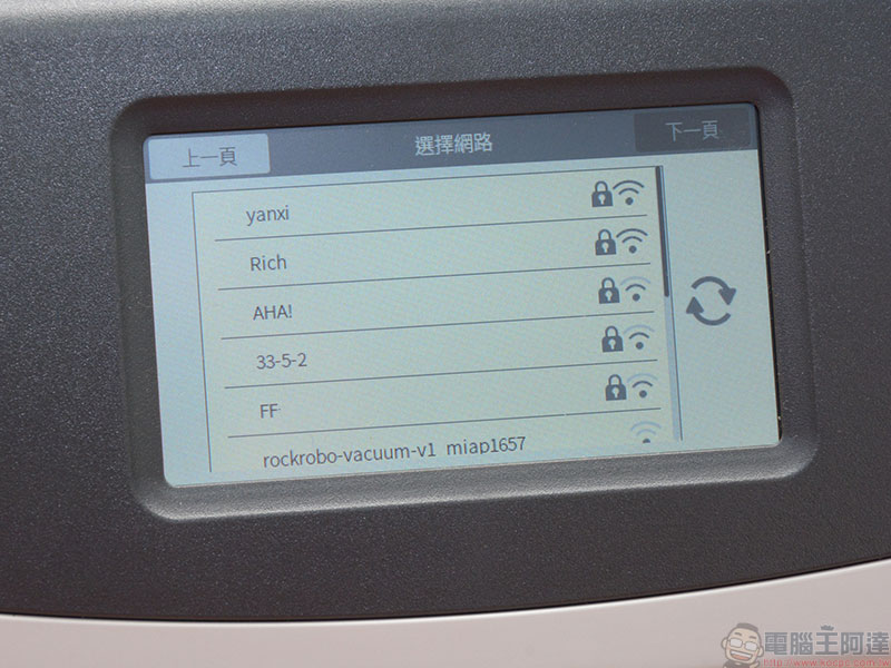 自炊神器 Fujitsu ScanSnap iX1500 掃描器 開箱、實測 ,給你每分鐘 60 面的全方位超快感 - 電腦王阿達 自炊神器 Fujitsu ScanSnap iX1500 掃描器 開箱、實測 ,給你每分鐘 60 面的全方位超快感 - 電腦王阿達