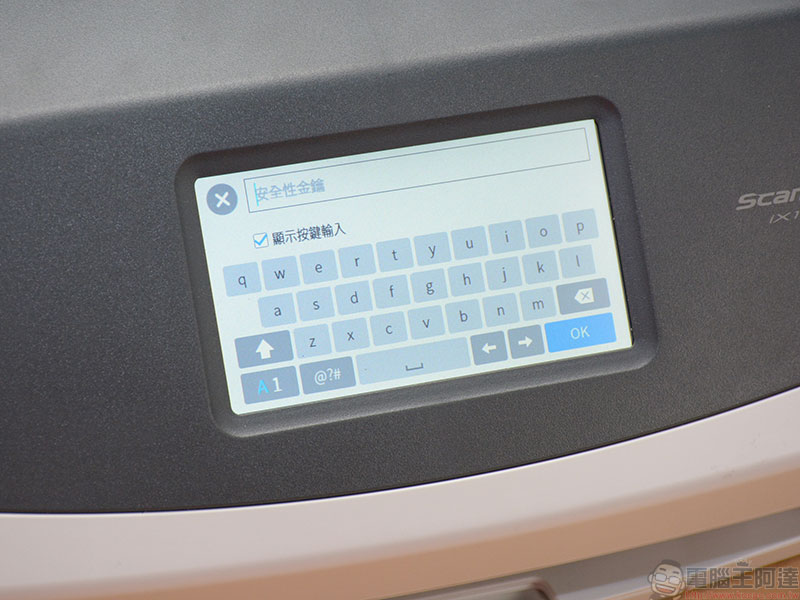 自炊神器 Fujitsu ScanSnap iX1500 掃描器 開箱、實測 ,給你每分鐘 60 面的全方位超快感 - 電腦王阿達 自炊神器 Fujitsu ScanSnap iX1500 掃描器 開箱、實測 ,給你每分鐘 60 面的全方位超快感 - 電腦王阿達