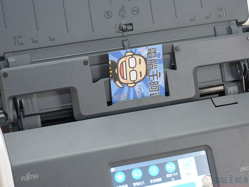 自炊神器 Fujitsu ScanSnap iX1500 掃描器 開箱、實測 ,給你每分鐘 60 面的全方位超快感 - 電腦王阿達 自炊神器 Fujitsu ScanSnap iX1500 掃描器 開箱、實測 ,給你每分鐘 60 面的全方位超快感 - 電腦王阿達
