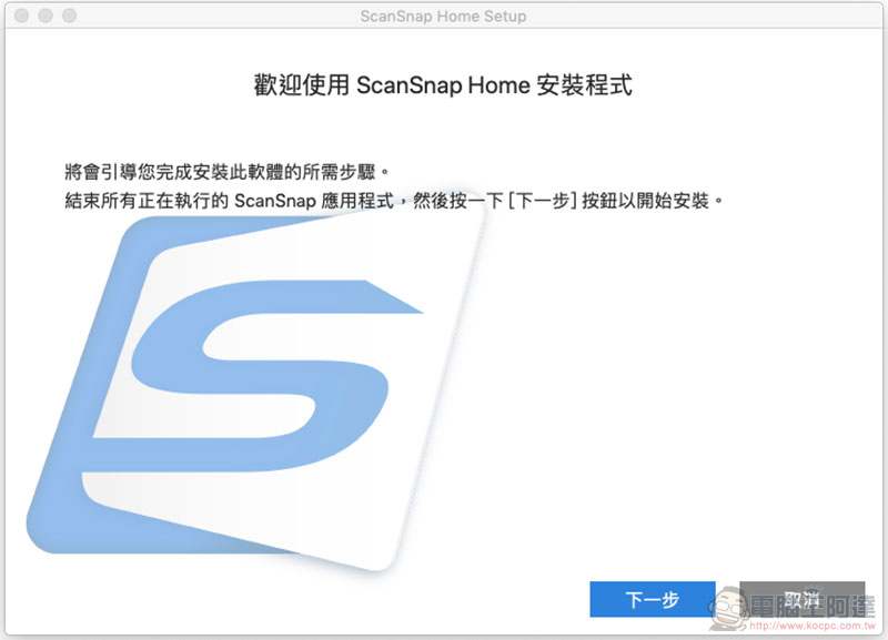 自炊神器 Fujitsu ScanSnap iX1500 掃描器 開箱、實測 ,給你每分鐘 60 面的全方位超快感 - 電腦王阿達 自炊神器 Fujitsu ScanSnap iX1500 掃描器 開箱、實測 ,給你每分鐘 60 面的全方位超快感 - 電腦王阿達