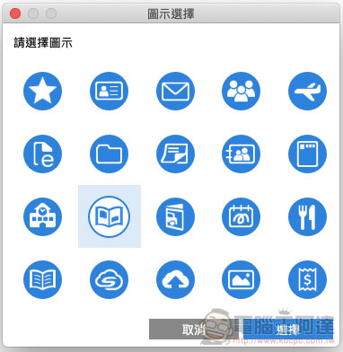 自炊神器 Fujitsu ScanSnap iX1500 掃描器 開箱、實測 ,給你每分鐘 60 面的全方位超快感 - 電腦王阿達 自炊神器 Fujitsu ScanSnap iX1500 掃描器 開箱、實測 ,給你每分鐘 60 面的全方位超快感 - 電腦王阿達