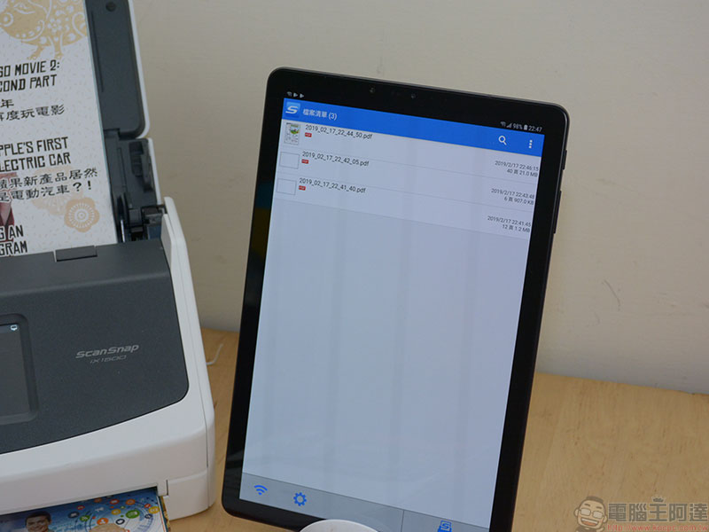 自炊神器 Fujitsu ScanSnap iX1500 掃描器 開箱、實測 ,給你每分鐘 60 面的全方位超快感 - 電腦王阿達 自炊神器 Fujitsu ScanSnap iX1500 掃描器 開箱、實測 ,給你每分鐘 60 面的全方位超快感 - 電腦王阿達