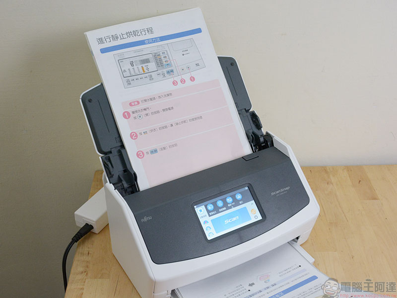 自炊神器 Fujitsu ScanSnap iX1500 掃描器 開箱、實測 ,給你每分鐘 60 面的全方位超快感 - 電腦王阿達 自炊神器 Fujitsu ScanSnap iX1500 掃描器 開箱、實測 ,給你每分鐘 60 面的全方位超快感 - 電腦王阿達
