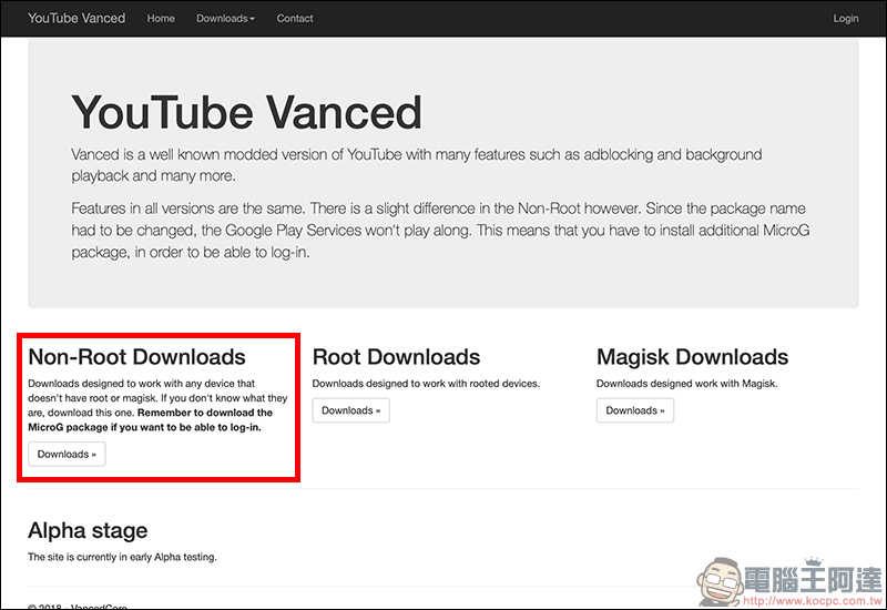 YouTube Vanced :背景聽音樂、無廣告播放 YouTube 影片(Android 適用) - 電腦王阿達 YouTube Vanced :背景聽音樂、無廣告播放 YouTube 影片(Android 適用) - 電腦王阿達