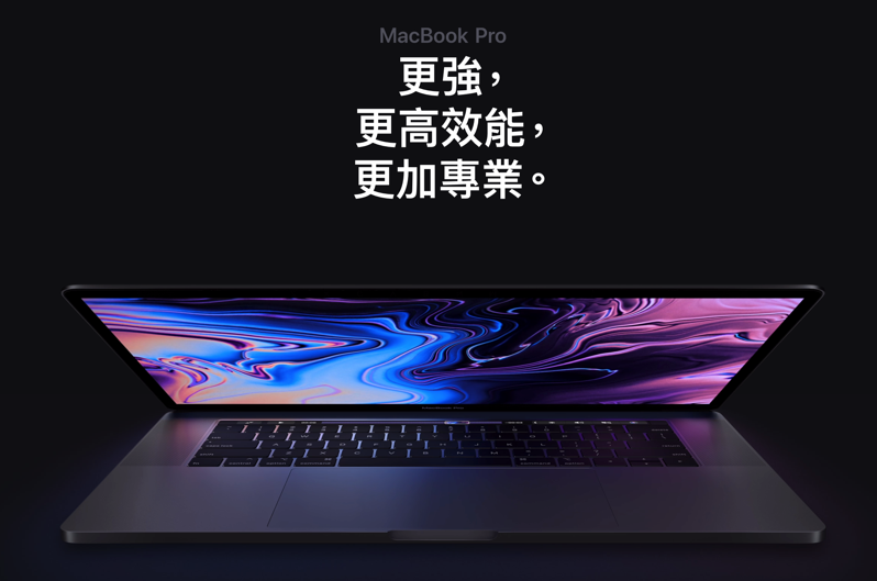 螢幕快照 2019-02-18 下午7.41.44.png 螢幕快照 2019 02 18 下午7 41 44