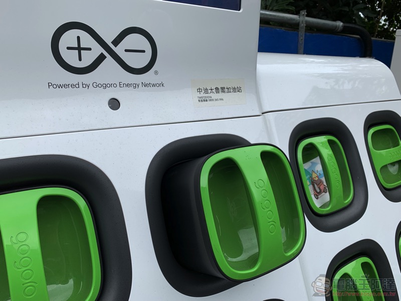 Gogoro 環島 心得報告 :騎電動車環島變得「神 · 簡 · 單」 - 電腦王阿達 Gogoro 環島 心得報告 :騎電動車環島變得「神 · 簡 · 單」 - 電腦王阿達