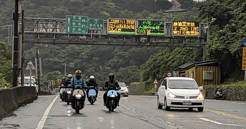 Gogoro 環島 心得報告 :騎電動車環島變得「神 · 簡 · 單」 - 電腦王阿達 Gogoro 環島 心得報告 :騎電動車環島變得「神 · 簡 · 單」 - 電腦王阿達
