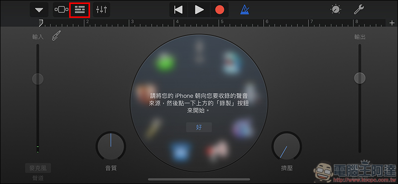 iPhone 鈴聲製作教學 : KKBOX 、 YouTube 等各種音源都能製作成鈴聲 - 電腦王阿達 iPhone 鈴聲製作教學 : KKBOX 、 YouTube 等各種音源都能製作成鈴聲 - 電腦王阿達